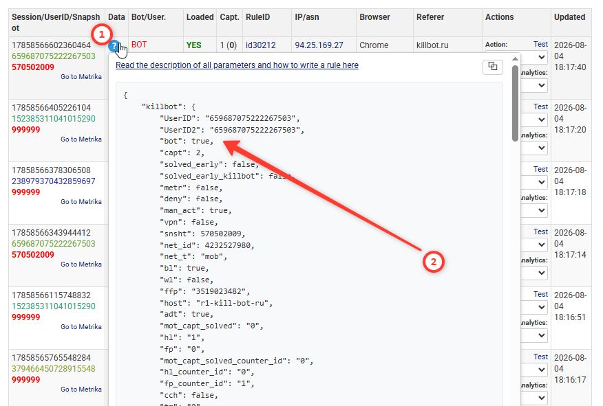 Visit details in KillBot